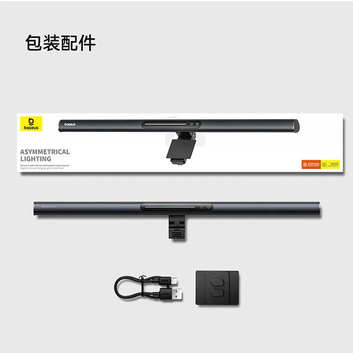 Applicable To The New I-wok 3 Asymmetric Light Source Magnetic Screen Hanging Light Laptop Monitor Learning Work