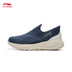 LI-NING Mens SOFT GO 2 Knit Slip-on Casual Walking Shoes Cushion Comfort Stable Mesh Jogging Daily Sports Sneaker AGLV017