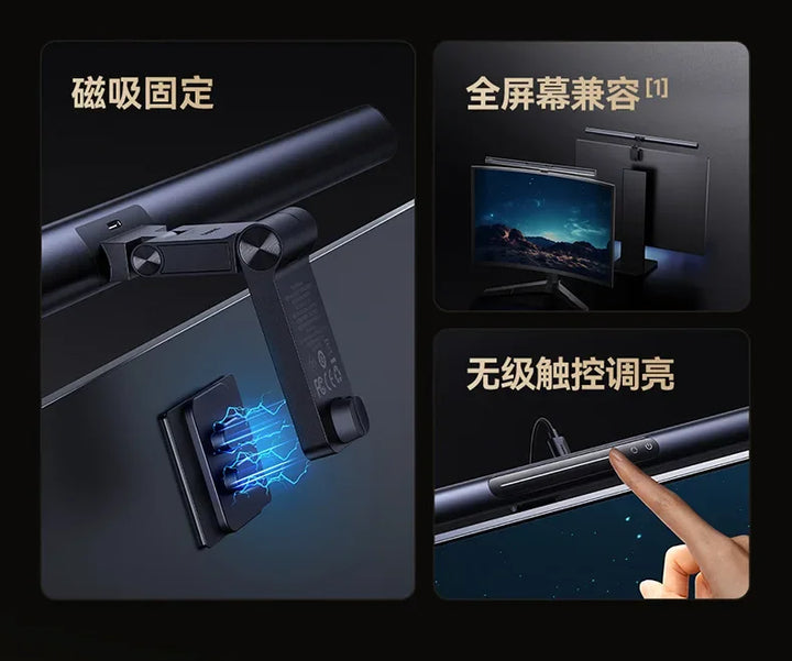 Applicable To The New I-wok 3 Asymmetric Light Source Magnetic Screen Hanging Light Laptop Monitor Learning Work