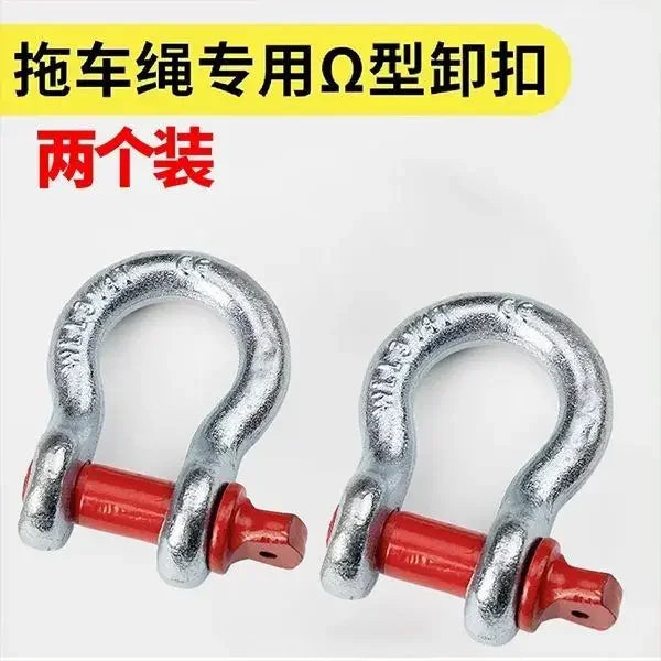 The product can be customized. Car bold durable trailer rope pull rope off-road rescue rope