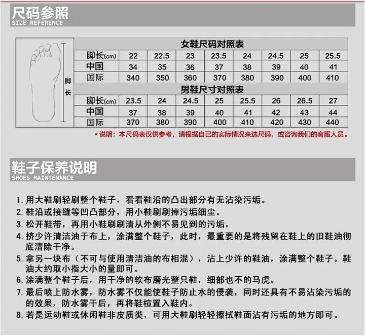 Classics Style Men's Hiking Shoes Lace Up Men Sport Shoes Outdoor Jogging Trekking Male Sneakers 2023 New Trendy Casual Sneakers