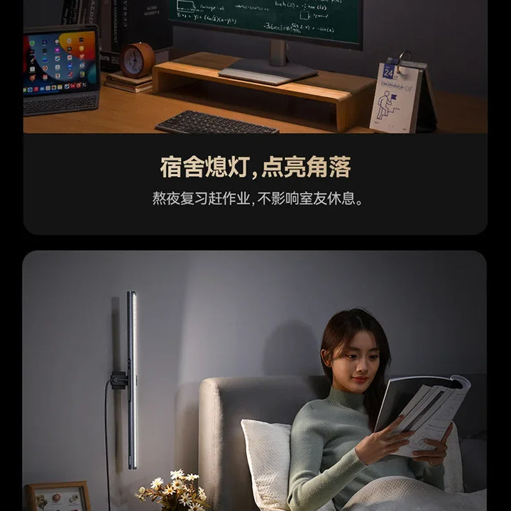 Applicable To The New I-wok 3 Asymmetric Light Source Magnetic Screen Hanging Light Laptop Monitor Learning Work