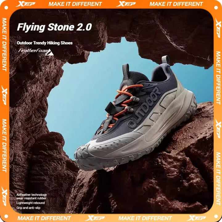 Xtep Steep Mountain Running Shoes For Men 2024 Autumn Comfortable Sports Shoes Cushion Support Breathable Sneakers 876319110007