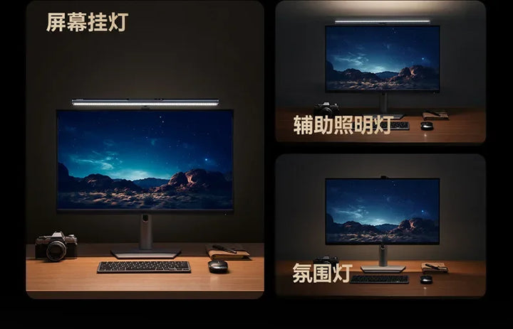 Applicable To The New I-wok 3 Asymmetric Light Source Magnetic Screen Hanging Light Laptop Monitor Learning Work