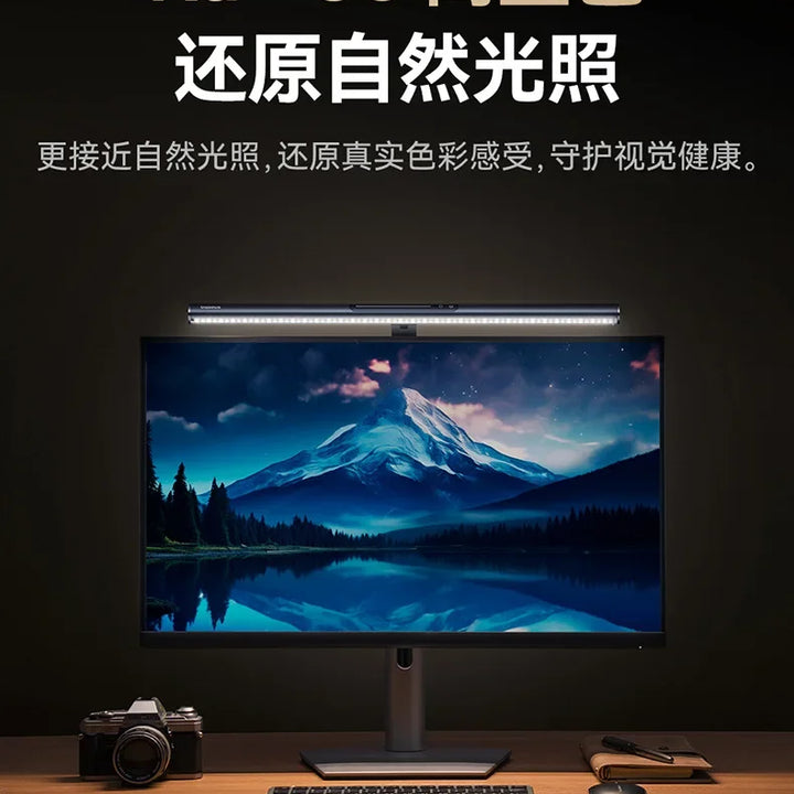Applicable To The New I-wok 3 Asymmetric Light Source Magnetic Screen Hanging Light Laptop Monitor Learning Work