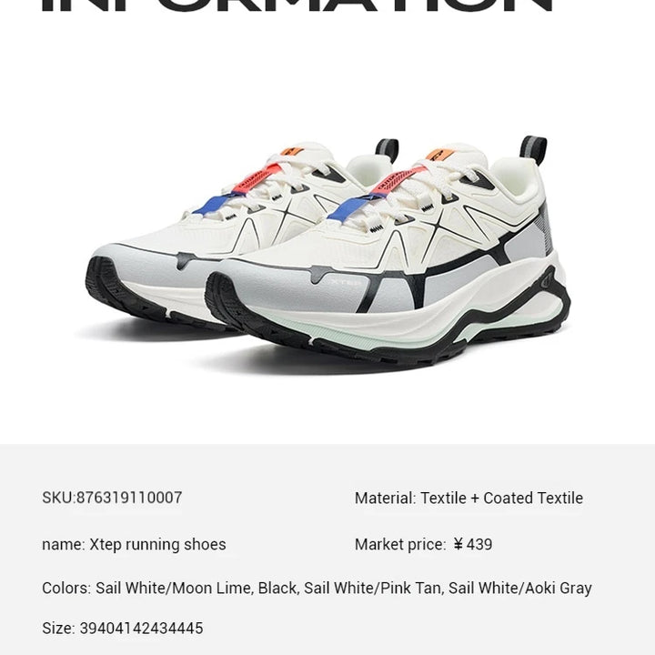 Xtep Steep Mountain Running Shoes For Men 2024 Autumn Comfortable Sports Shoes Cushion Support Breathable Sneakers 876319110007