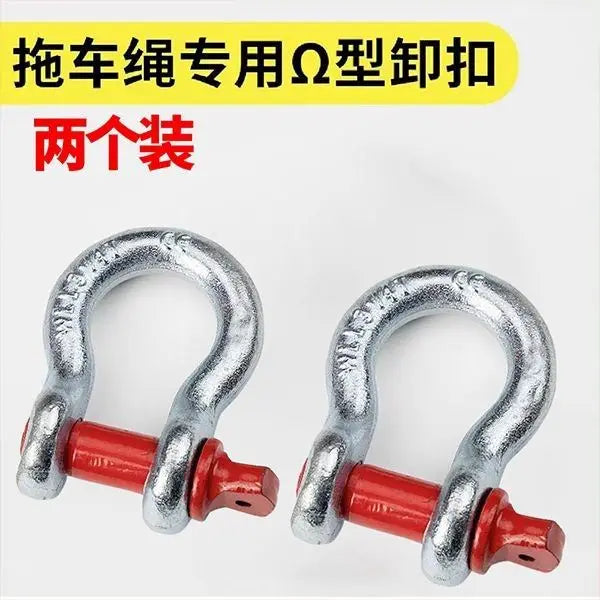 The product can be customized. Car bold durable trailer rope pull rope off-road rescue rope