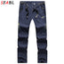 Summer Thin Quick Dry Men's Pants Camping Hiking Trekking High Stretch Trousers for Men Waterproof UV-Proof Outdoor Sports Pants