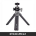 XILETU XTD20 XTD30 Mini Handheld Tripod for Mobile Phone Camera Live Streaming Photography Portable Pocket Holder Accessory
