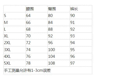 Peach Hip Lifting Sports Fitness Bow Yoga Leggings Internet Celebrity European and American Fashion Women Casual Leggings