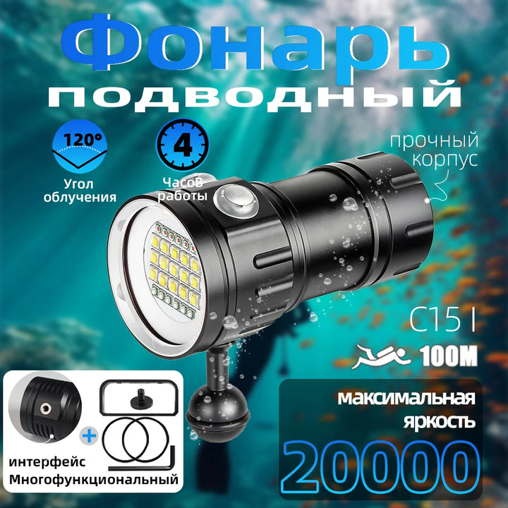 LED Diving Flashlight 20000Lumens 6 x XHP70 Underwater Lighting 100m Waterproof Tactical Torch For Photography Video Fill Light