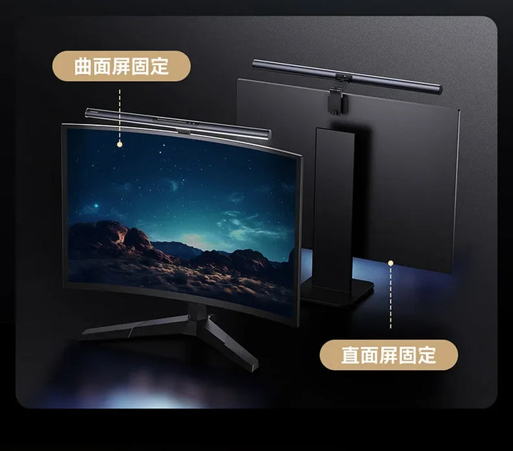 Applicable To The New I-wok 3 Asymmetric Light Source Magnetic Screen Hanging Light Laptop Monitor Learning Work