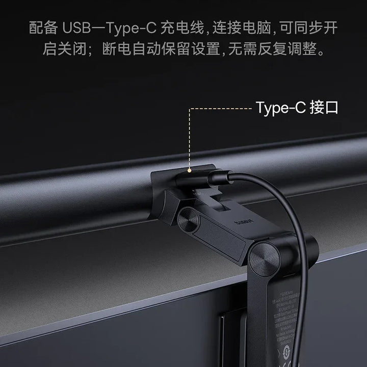 Applicable To The New I-wok 3 Asymmetric Light Source Magnetic Screen Hanging Light Laptop Monitor Learning Work