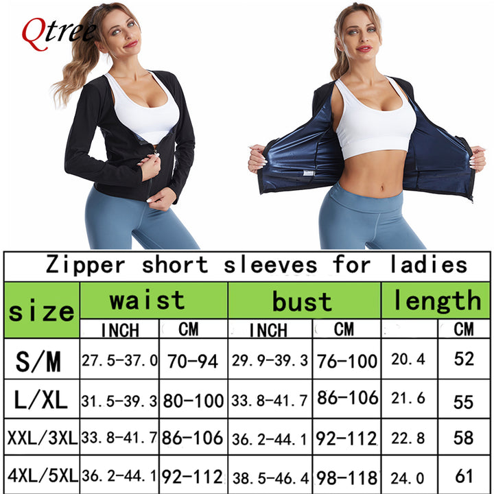 Qtree Sauna Suit Shirt for Women Weight Loss Sweat Jacket Long Sleeve Slimming Body Shaper Fitness Zipper Workout Waist Trainer