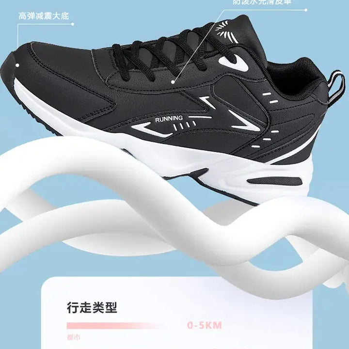 Thick Sole Versatile Clunky Sneaker for Men 2024 New Trend Mesh Lace Up Breathable Casual Sports Shoes Increased Soft Soles