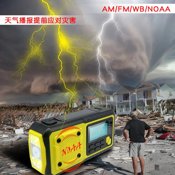 5000mAh/18500mWh Emergency Hand Crank Radio,AM FM NOAA Weather Alert Radio, Digital Display,4 Way Powered Hand Crank,Solar Radio