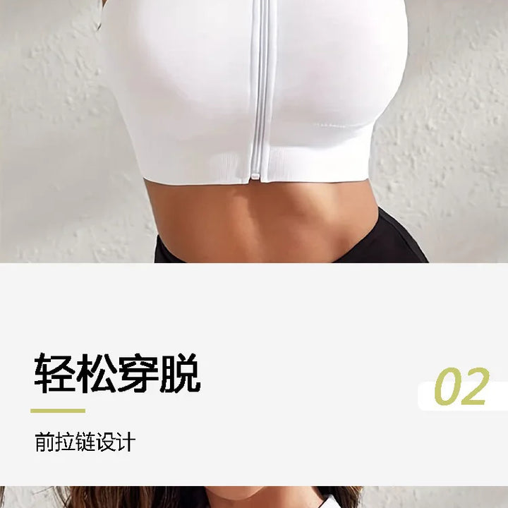 Seamless Tight Fitting Breathable Yoga Sports Zipper Vest Women's Outdoor Running Shockproof Sleeveless Sports Fitness Suit
