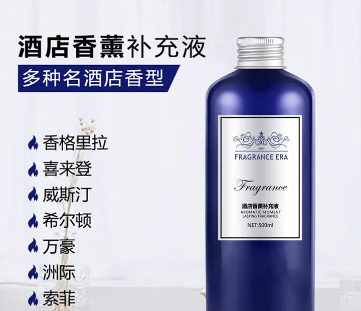 500ml Premium Hotel Aromatherapy Essential Oil for Aroma Diffuser Home Air Freshener Reed Diffuser Refill Liquid