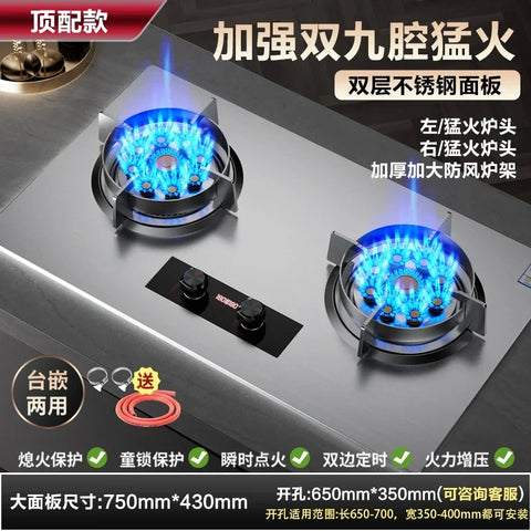 Energy-Saving and Efficient Dual Burner Sakura Gas Stove with Natural Gas/LPG Cooktop for Home Kitchen