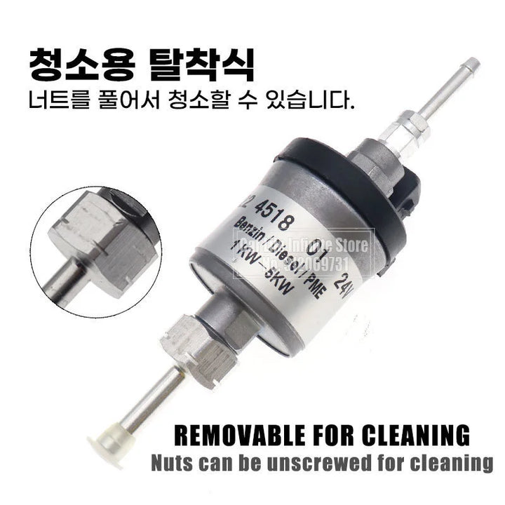 12V/24V 1KW-5KW Car Upgrade Ultra-low Noise Heater Fuel Pump For Eberspacher Universal Car Air Diesel Parking Oil Pump For Truck