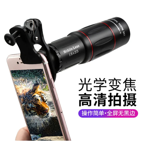 Mobile Phone Lenses 18X Telescope Monocular Zoom Camera Lens for IPhone 7 Samsung S8 with Tripod&Bluetooth Remote Control
