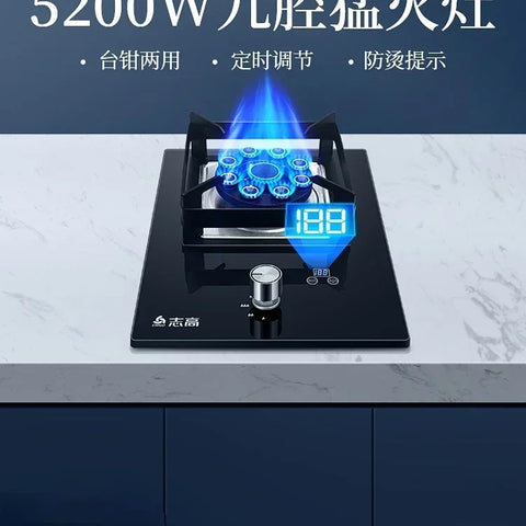 Energy-Saving Gas Cooker with Powerful Flame, Single Burner Natural Gas Cooktop for Home Kitchen
