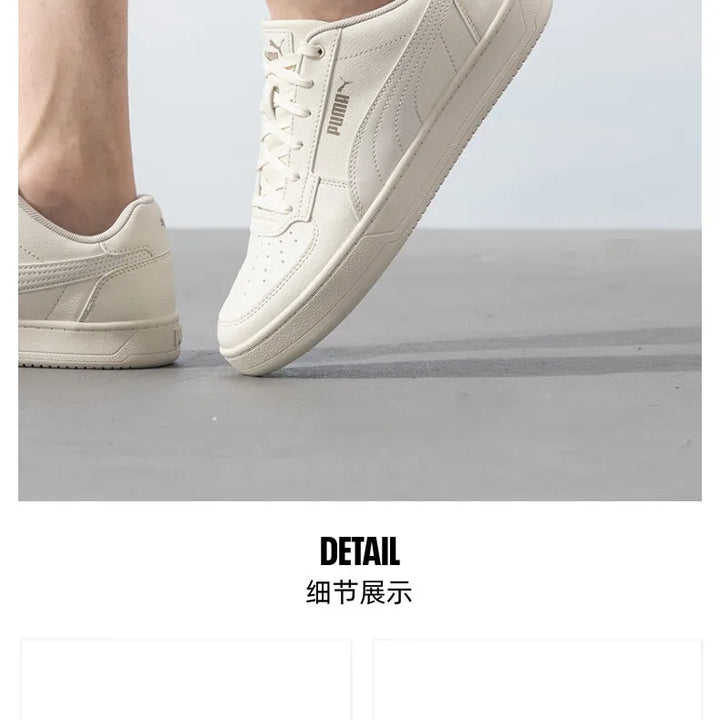 Puma men's and women's shoes 2024 autumn new all-match small white shoes low top board shoes light casual shoes 392290-38