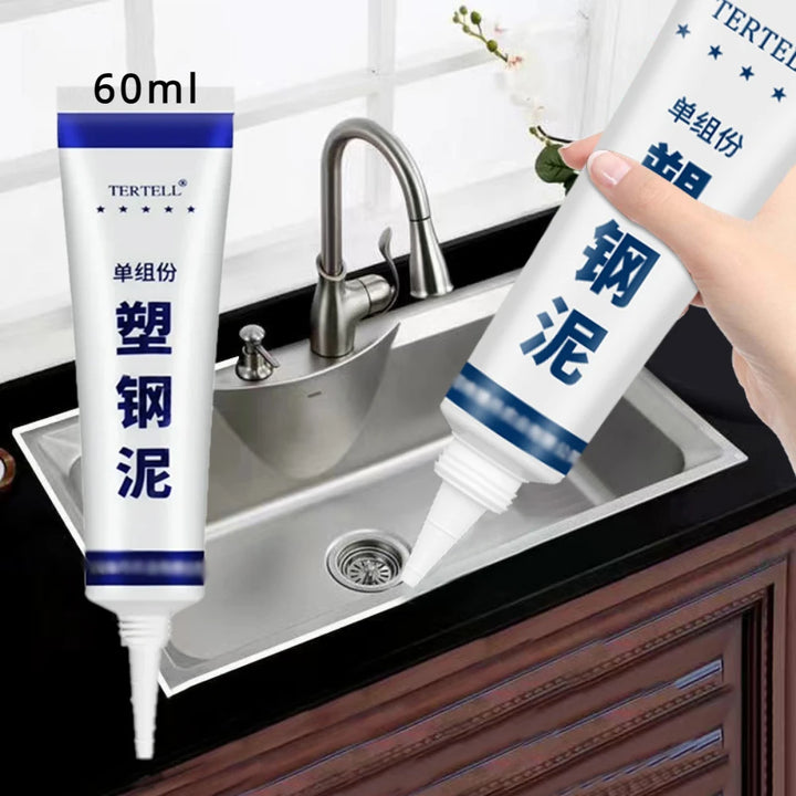 60ml Plastic Steel Mud Waterproof Glue Kitchen and Bathroom Anti-mildew Glue Epoxy Resin Leak Plugging and Caulking Sealant Home