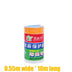 10M Self-adhesive Dustproof Film Furniture Dust Protection Masking Film Home Waterproof Plastic Film Wall Painting Protect Cover
